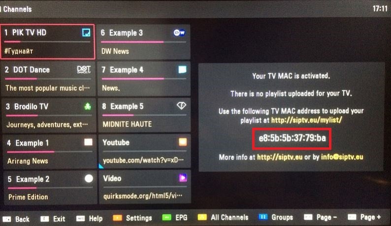 stb emulator mac address 2017
